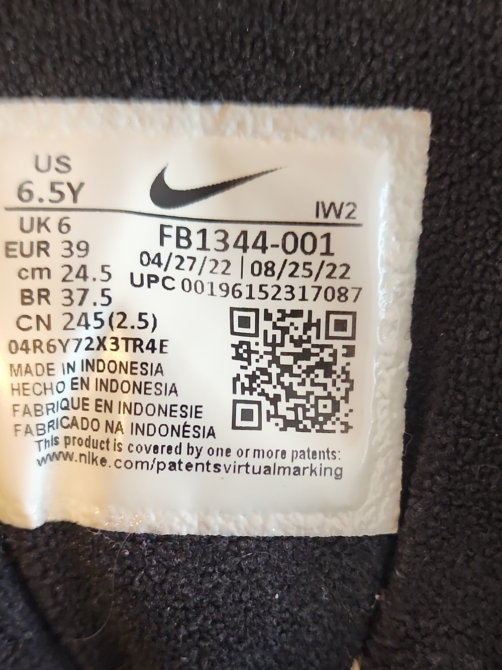 Nike Men’s Black Jacket - Classic Athletic Coat